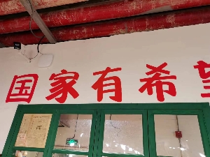 長(zhǎng)沙專業(yè)上門安裝監(jiān)控：商鋪安防升級(jí)，智慧經(jīng)營(yíng)更省心
