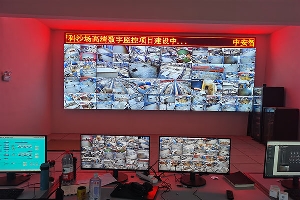 開福區(qū)大型采沙場高空監(jiān)控項目圓滿竣工，您的安防保障之選！